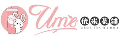 Ume